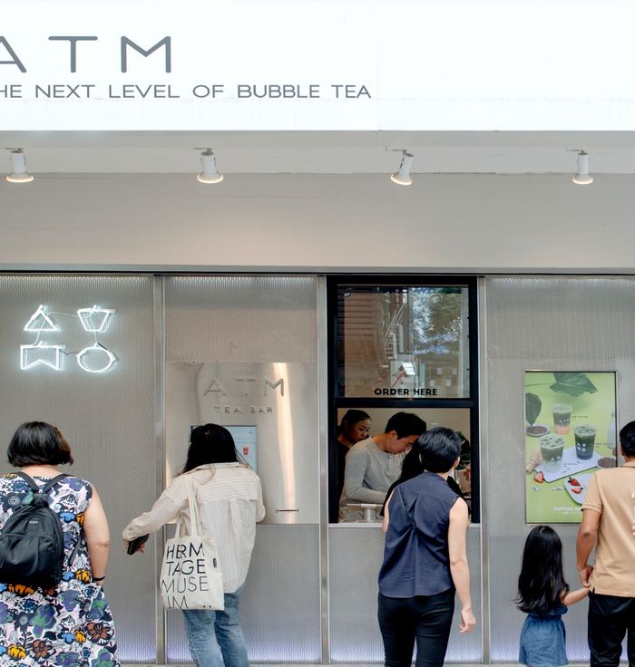 ATM Tea Bar Siam Square