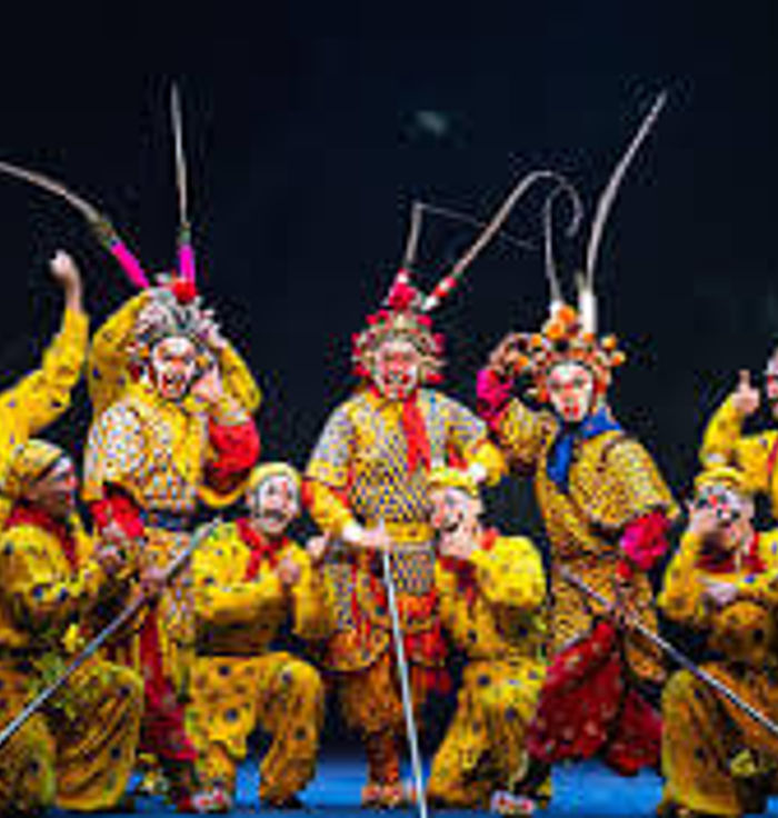 Monkey King Education Centre